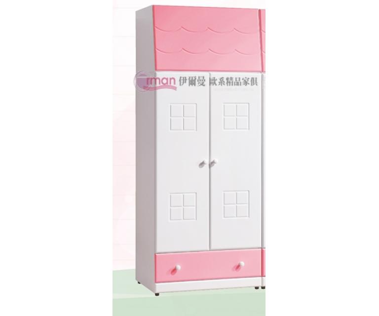 童話粉雙色2.5尺衣櫃