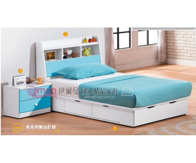 童話3.5尺床箱式單人床(粉紅色/藍色)