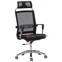 1587高背黑網辦公椅