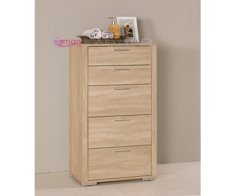 格瑞斯2尺五斗櫃