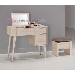 愛莎3尺化妝台(含椅)