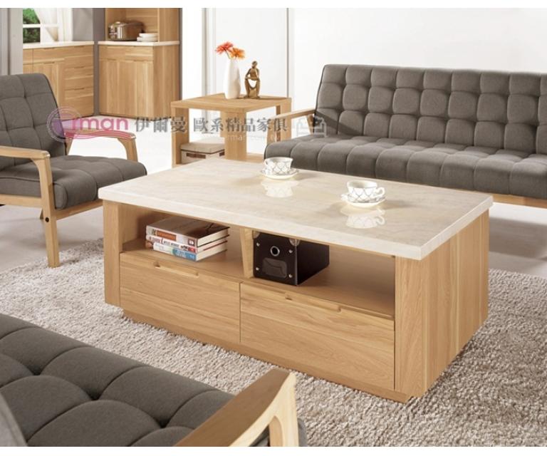 維克多原石大茶几