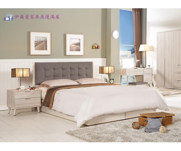 愛莎雙人床台 普通底