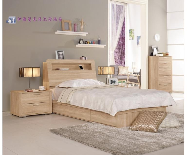 格瑞斯3.5尺被櫥式單人床 床頭箱 抽屜式床底