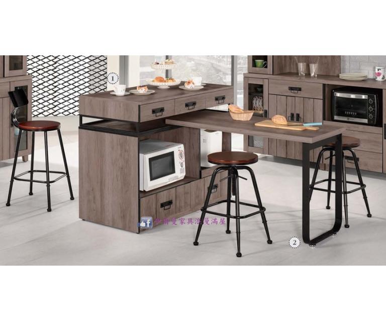 哈珀4尺中島型多功能餐桌櫃