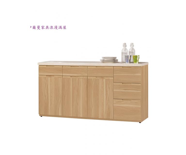 維克多5.2尺石面收納櫃下座