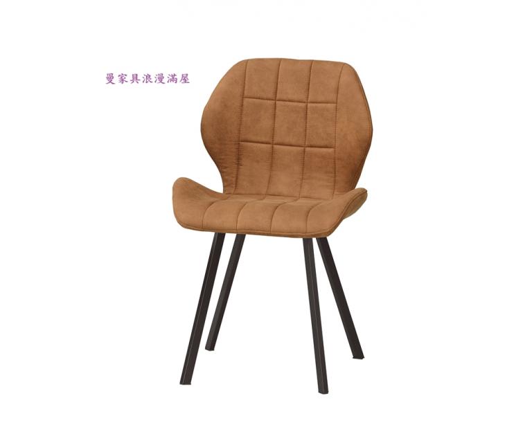 伯頓餐椅(橘色布)(五金腳)