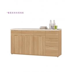 維克多5.2尺石面收納櫃下座