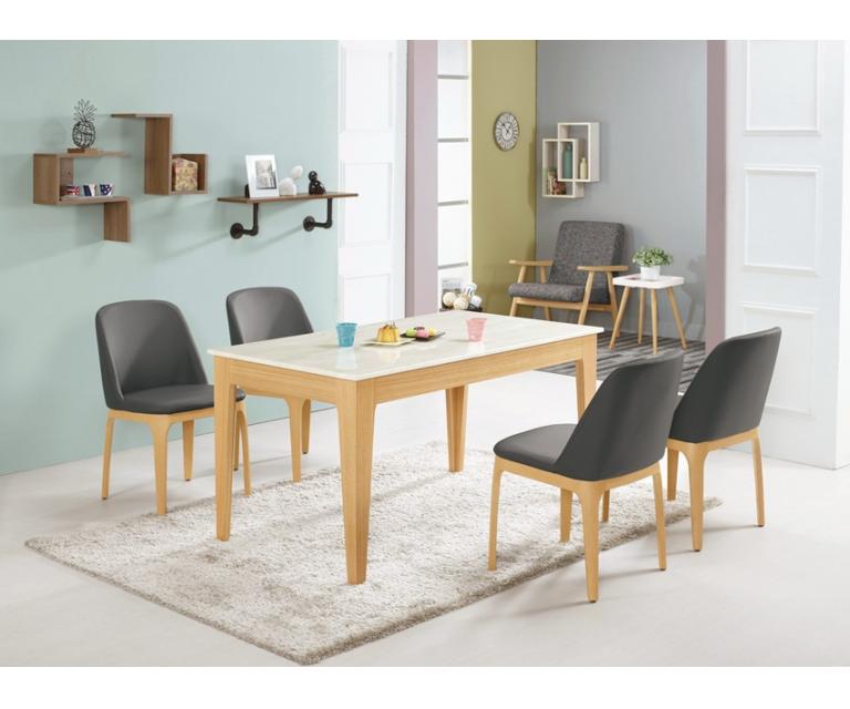 喬斯林4.6尺原石餐桌