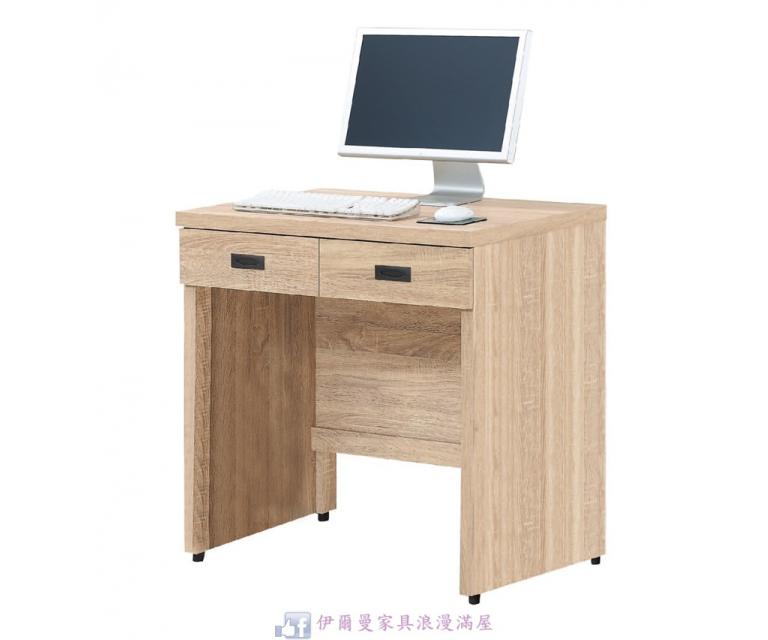 法蘭克二抽書桌