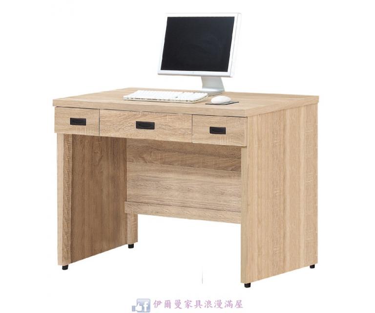 法蘭克4尺三抽書桌