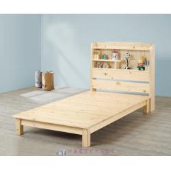 全實木松木3.5尺床台