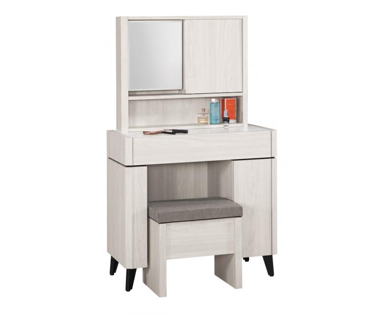 艾德嘉2.7尺化妝台(全組)