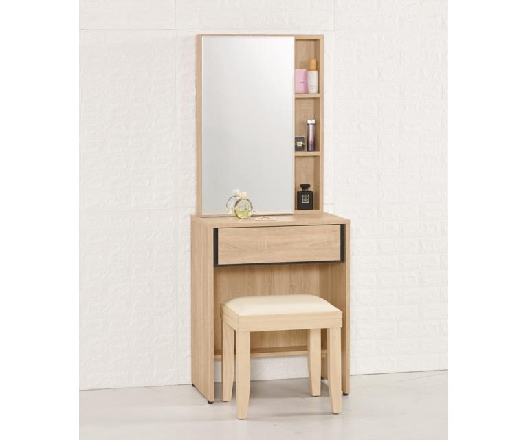 格瑞斯2尺化妝台(全組)