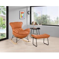 凱瑞休閒搖椅(橙色)