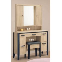 USDT橡木色鏡台(含椅)