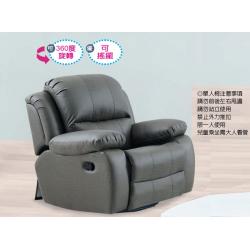 D101耐刮皮旋轉椅(灰)