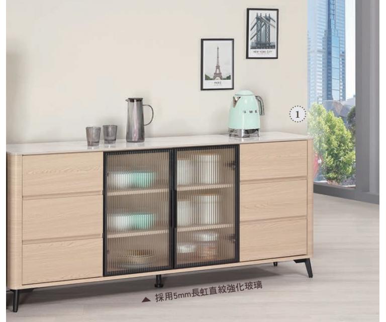 艾維斯6尺岩板餐櫃