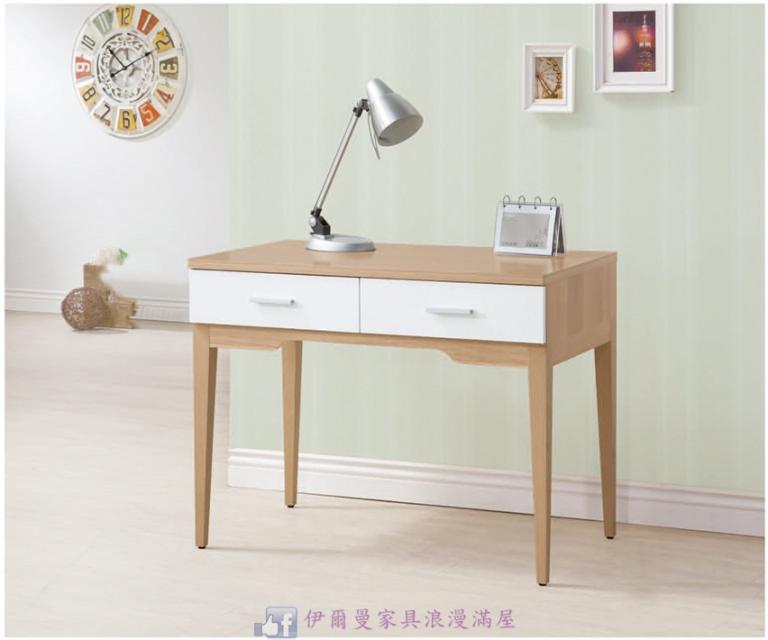 金詩涵二抽書桌