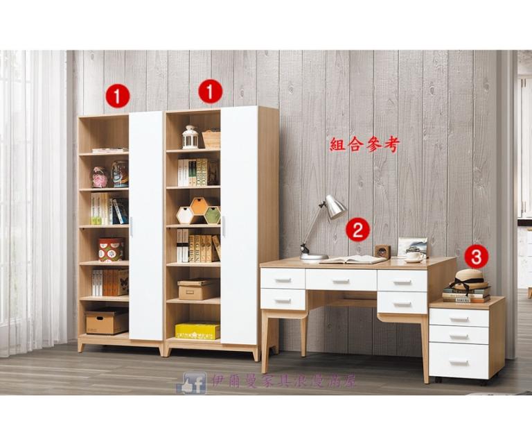 金詩涵4尺書桌
