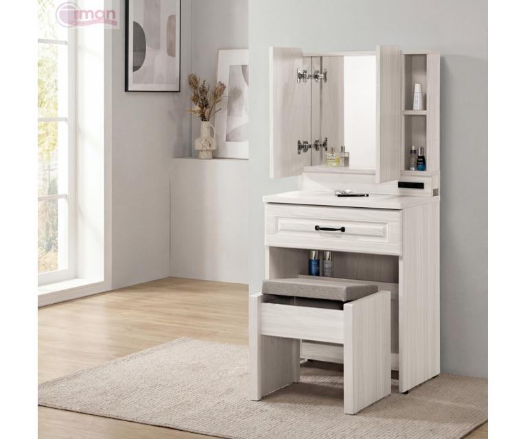 克里斯2尺化妝台(全組)