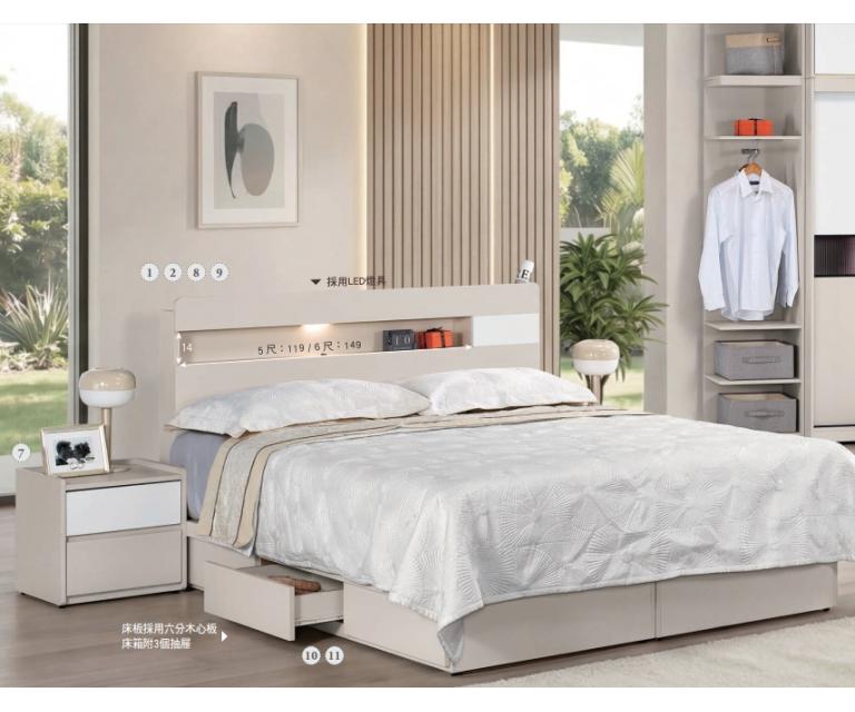 佩洛斯6尺雙人床